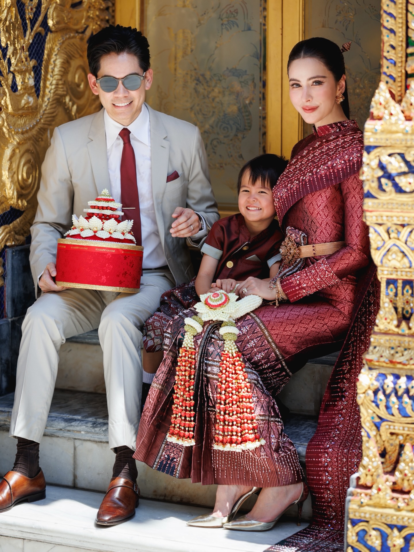 ศรีริต้า กรณ์