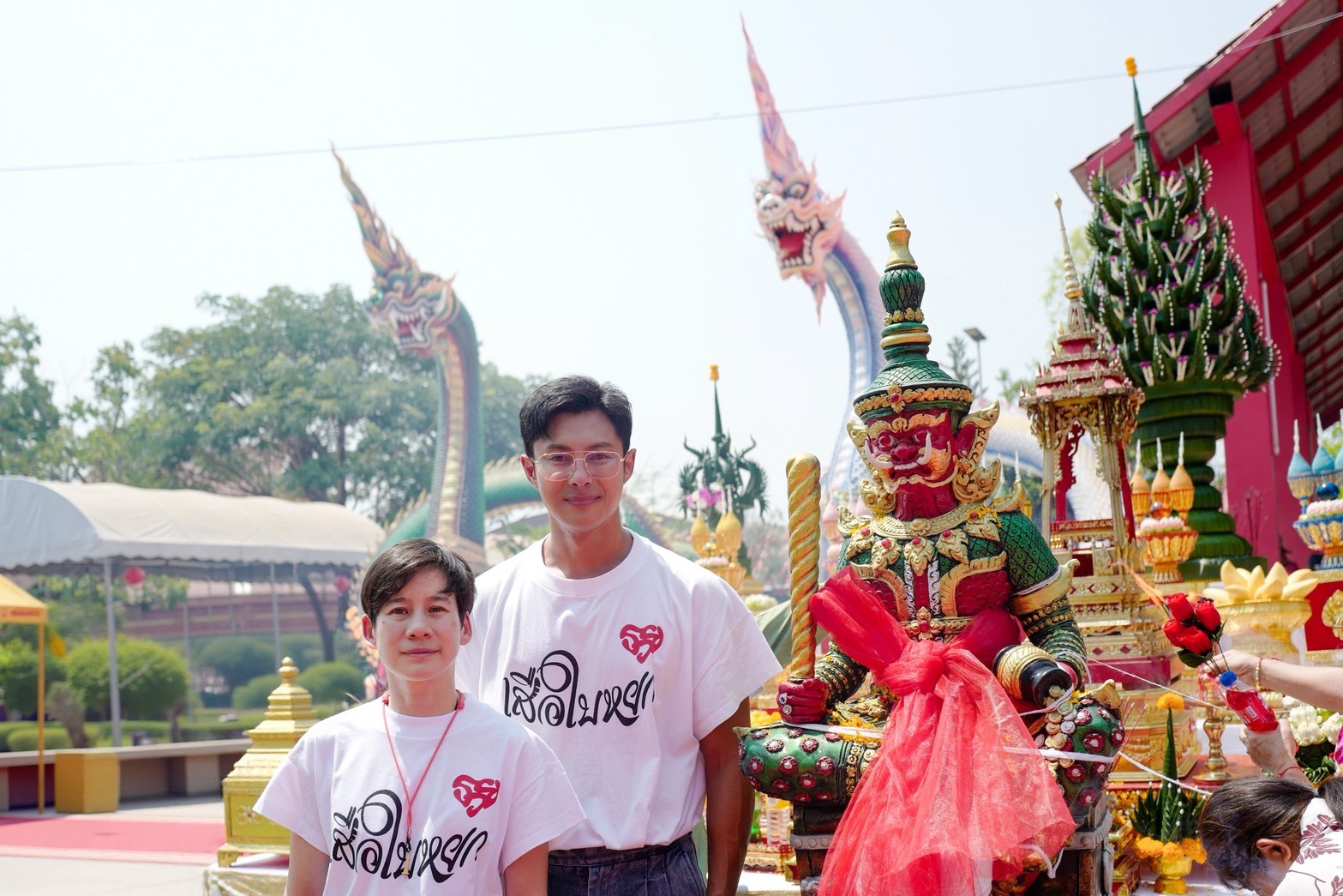 คนบันเทิงแห่ขอพร ท้าวเวสสุวรรณ 