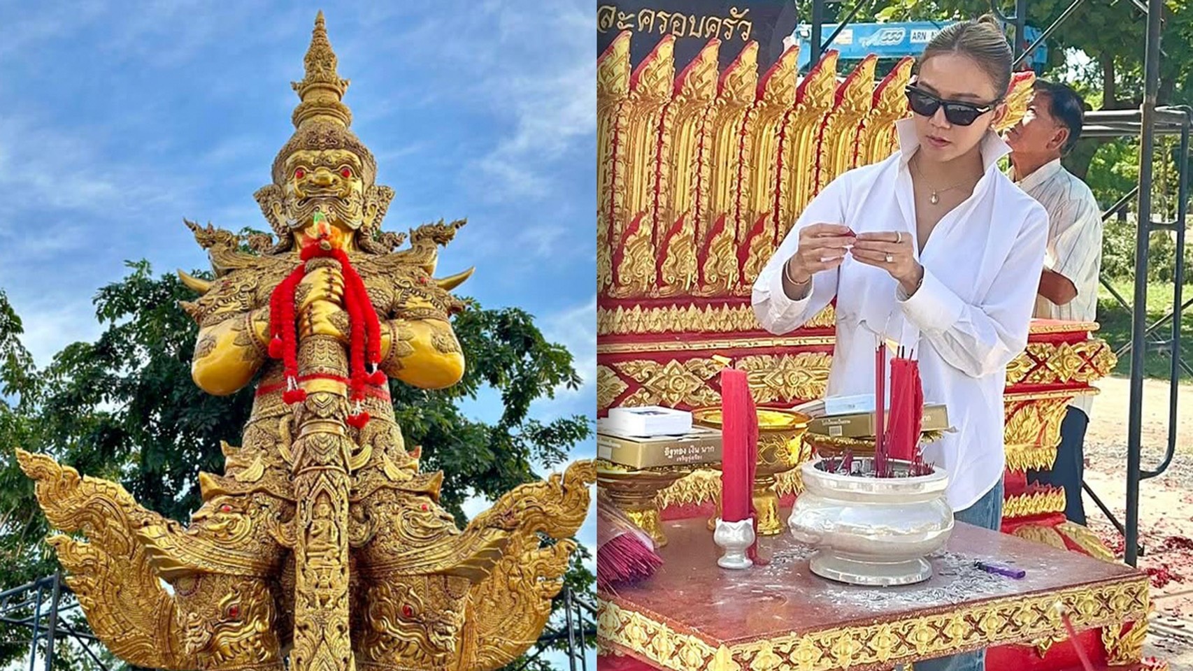 คนบันเทิงแห่ขอพร ท้าวเวสสุวรรณ 