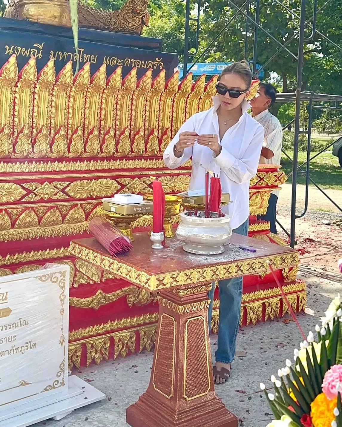 คนบันเทิงแห่ขอพร ท้าวเวสสุวรรณ 