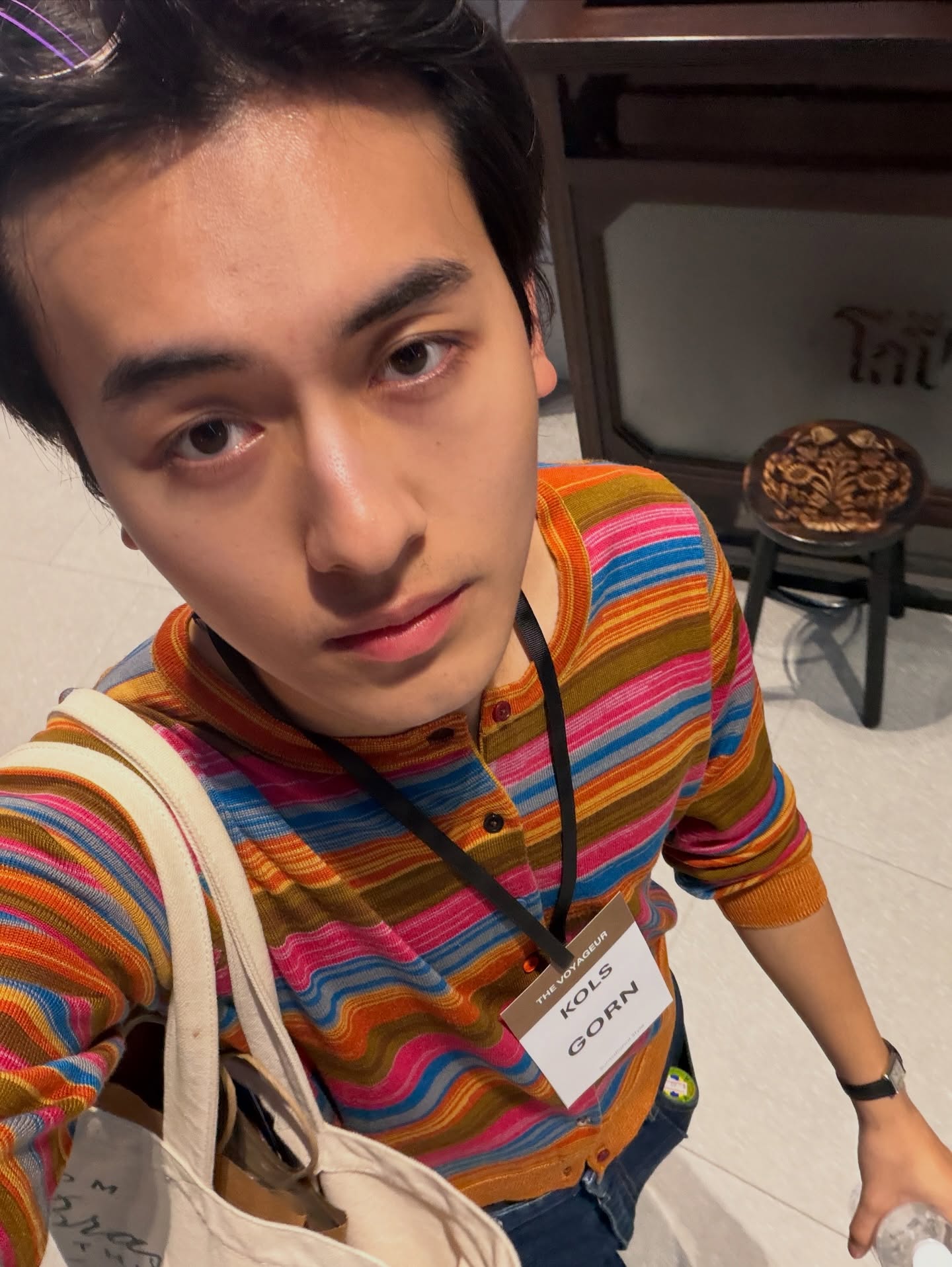 กร proxie