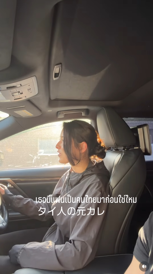 เพื่อน คณิน