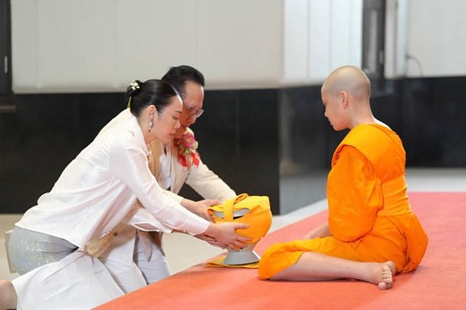ตั๊ก บงกช