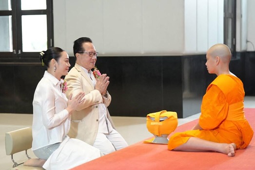 ตั๊ก บงกช