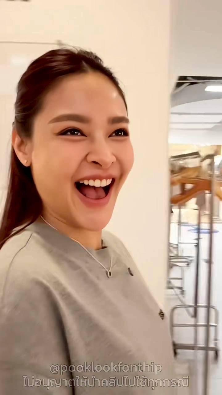 ปุ๊กลุก ไมค์