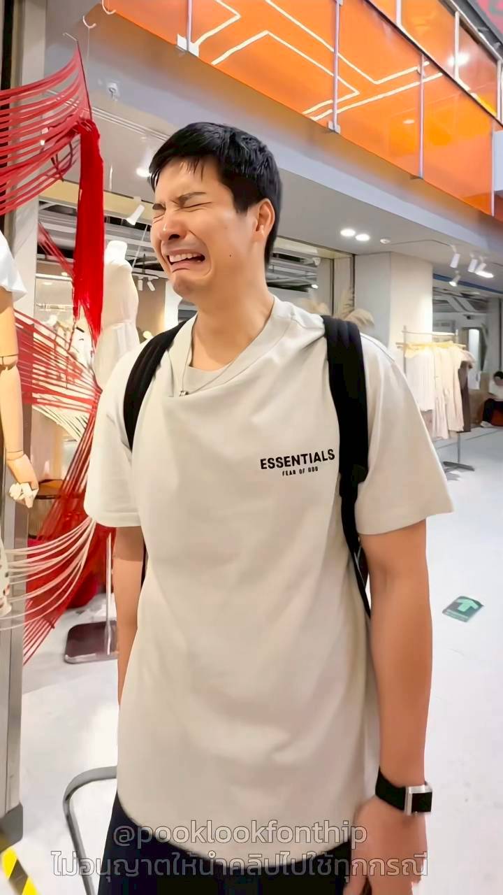 ปุ๊กลุก ไมค์