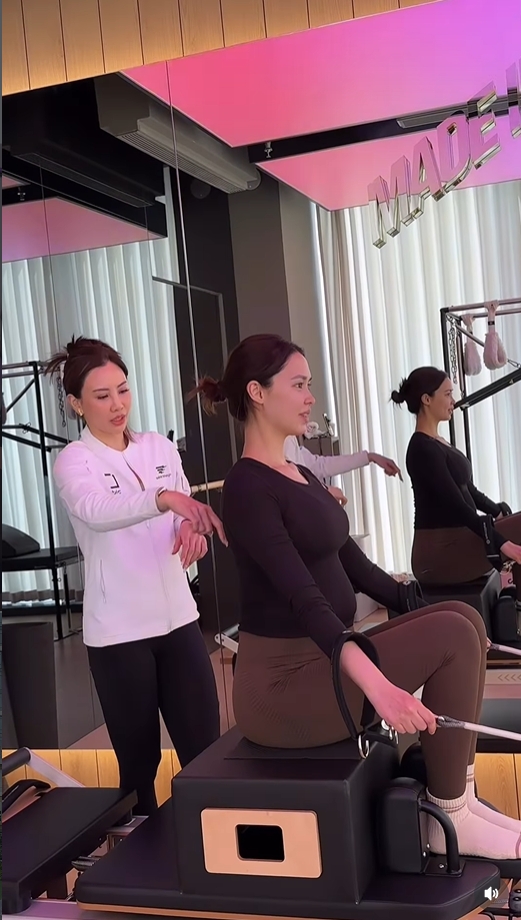 แพทริเซีย