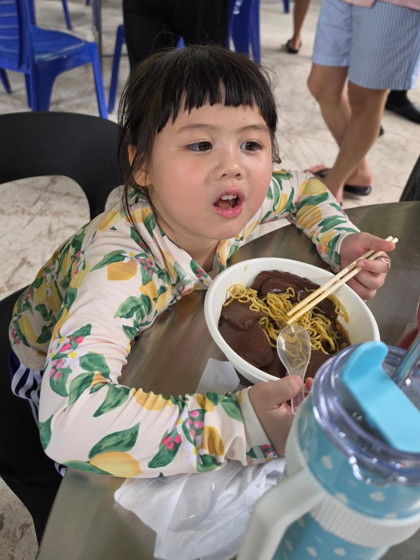 ชมพู่ อารยา