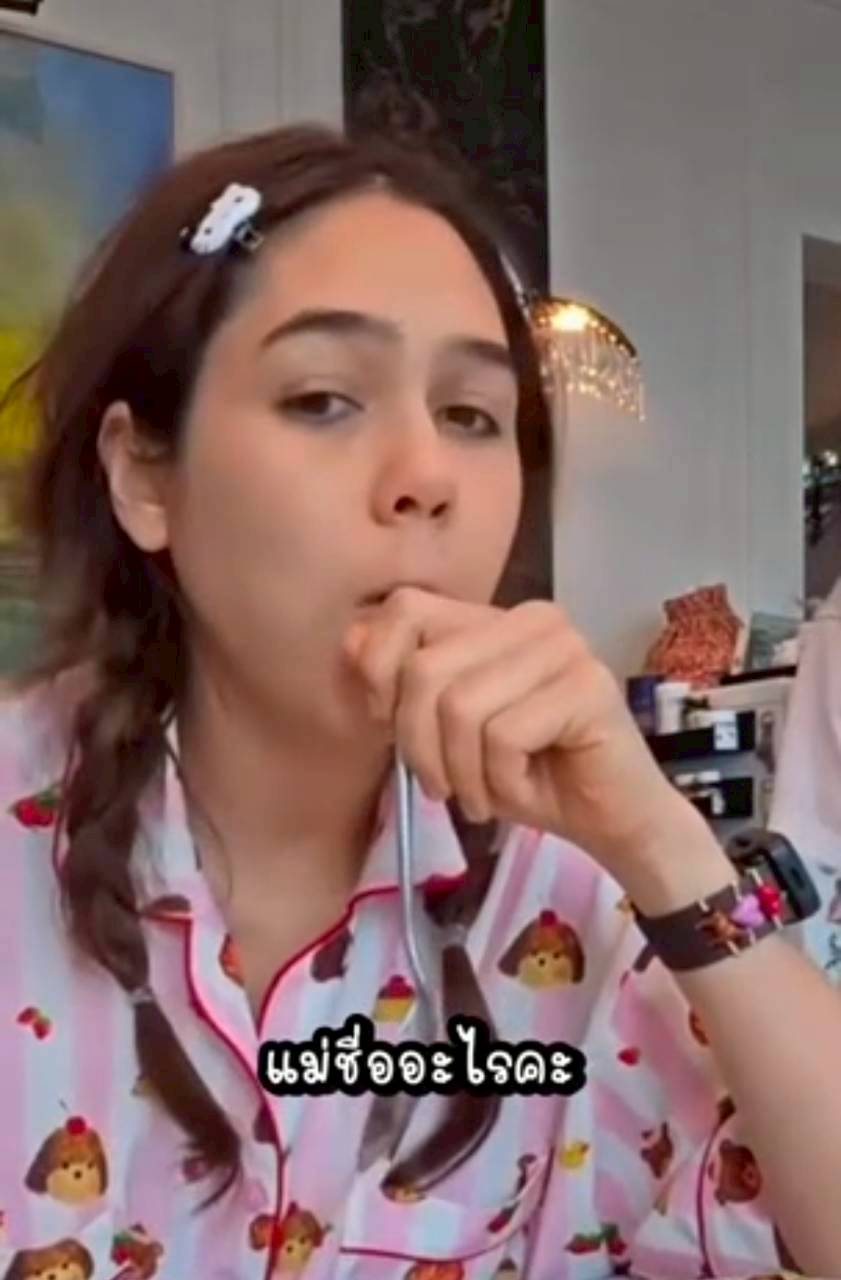 แม่ชม น้องเกล