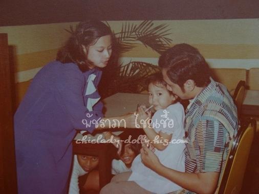 อั้ม พัชราภา
