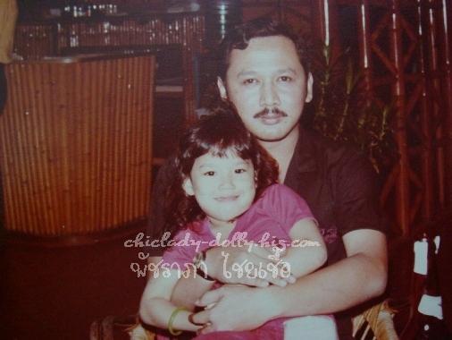 อั้ม พัชราภา