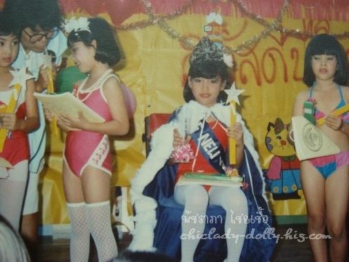 อั้ม พัชราภา