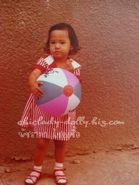 อั้ม พัชราภา