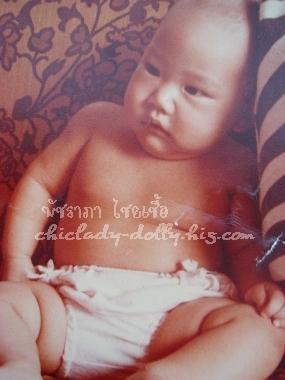 อั้ม พัชราภา