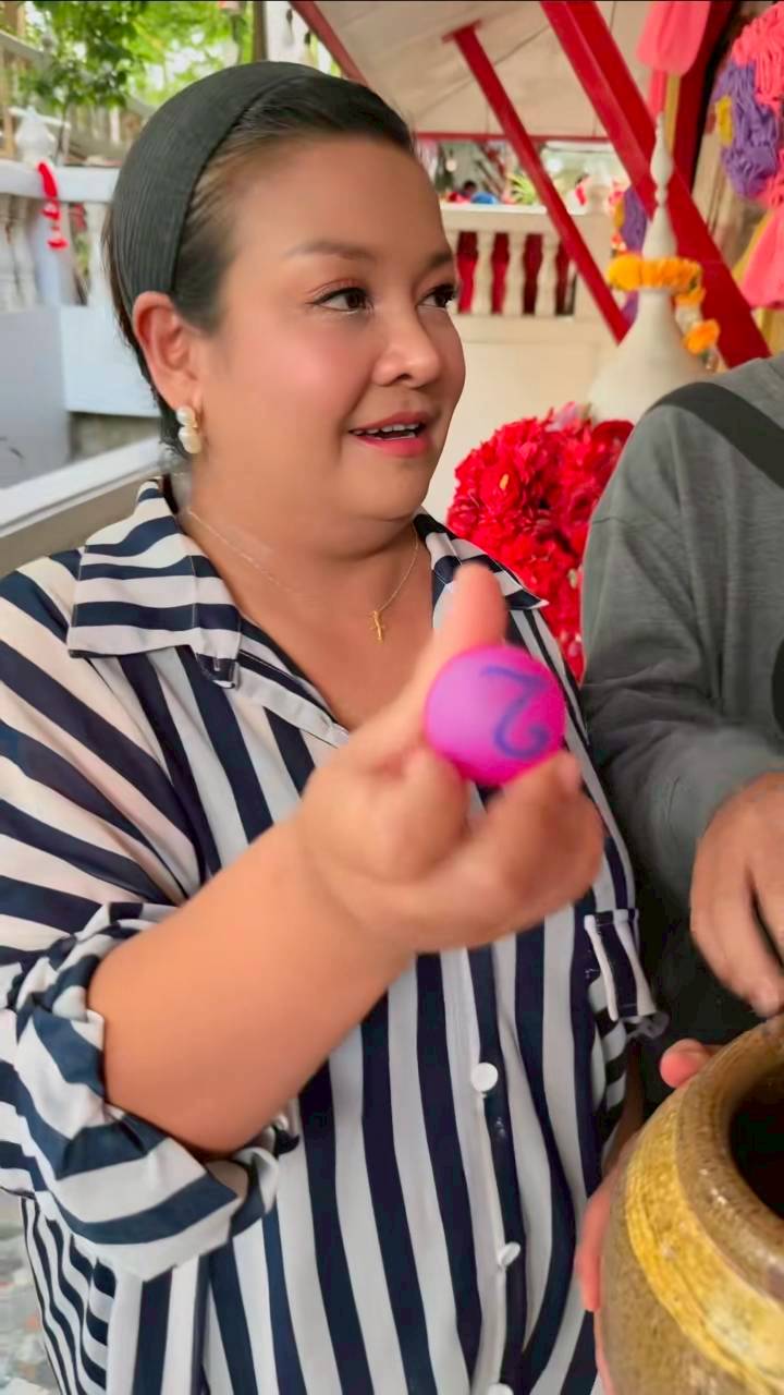 ยุ้ย ญาติเยอะ