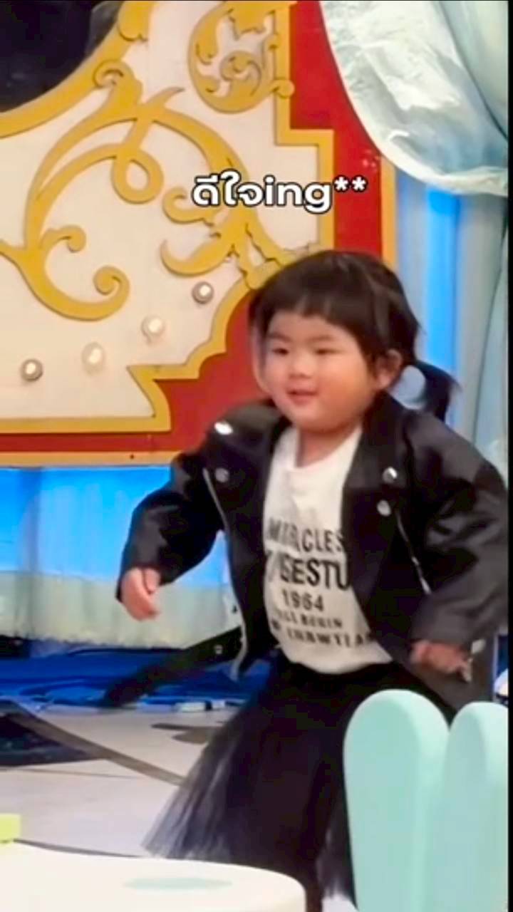 น้องเวลา เจ๊เกล