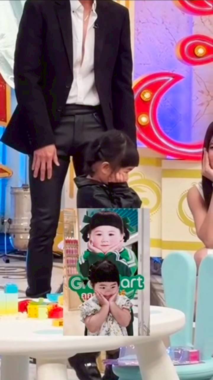 น้องเวลา เจ๊เกล