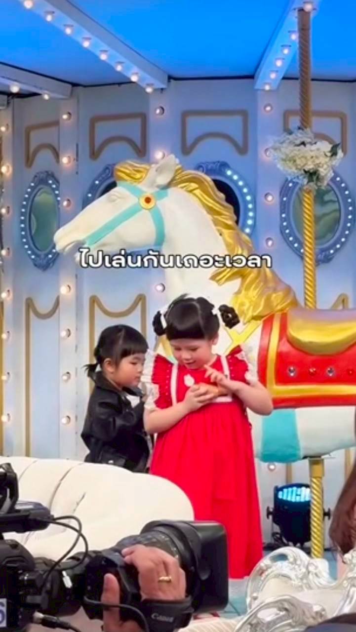 น้องเวลา เจ๊เกล