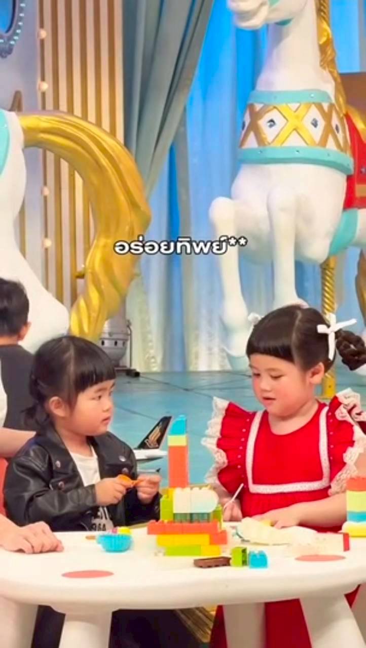 น้องเวลา เจ๊เกล
