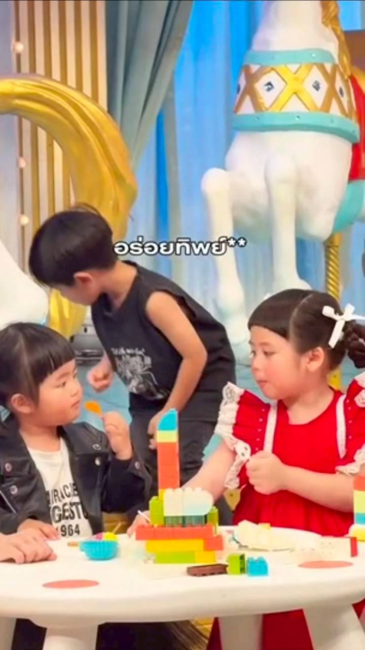 น้องเวลา เจ๊เกล