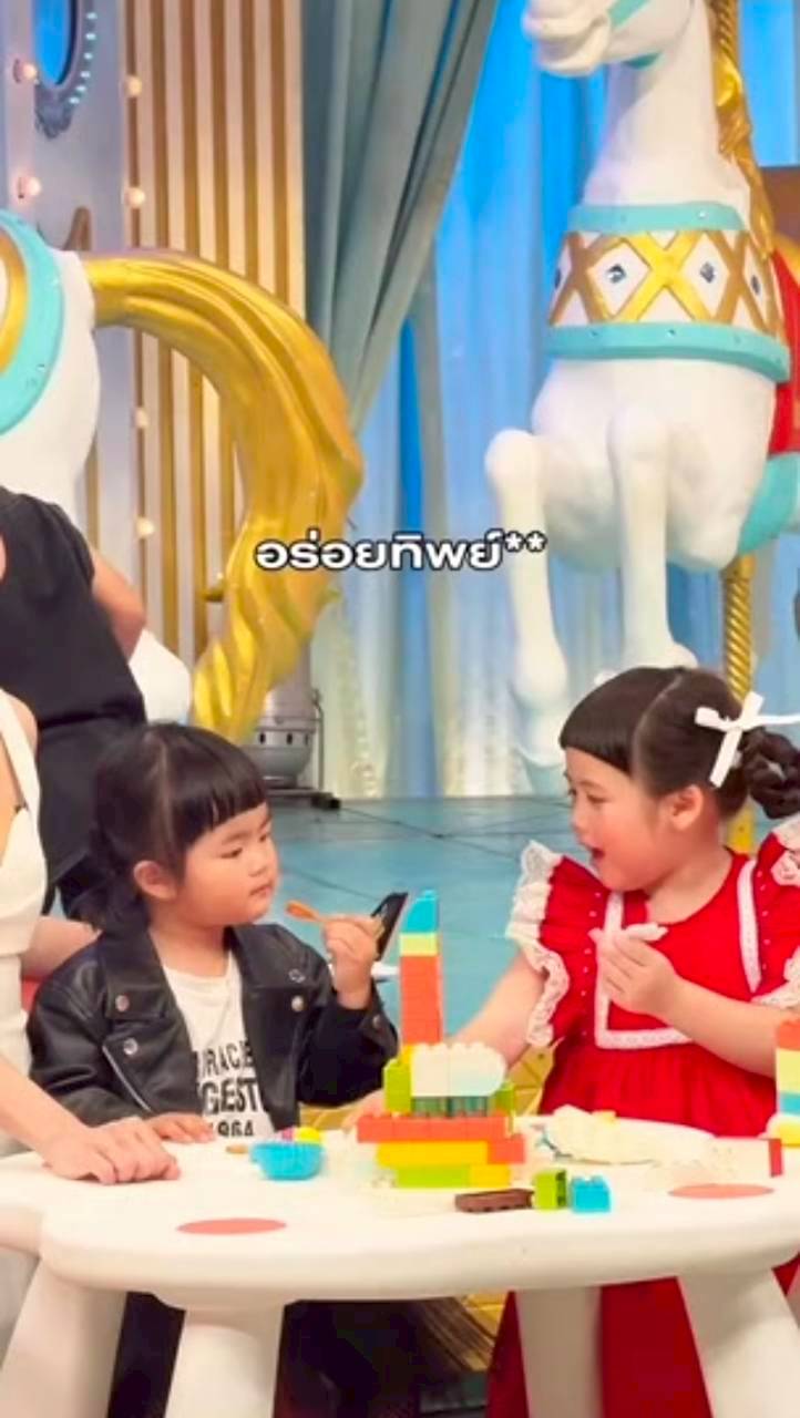 น้องเวลา เจ๊เกล