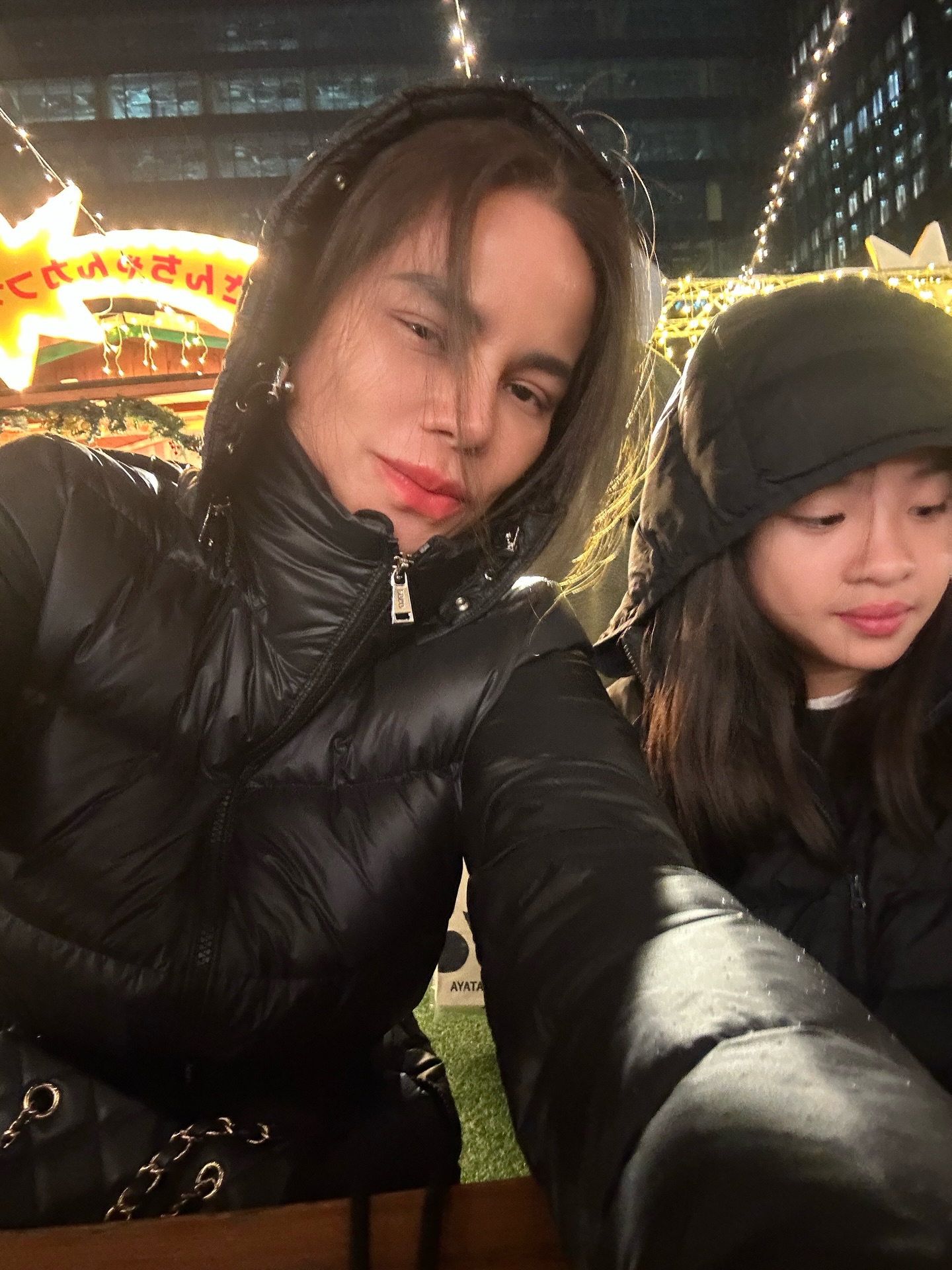 น้องอลิน