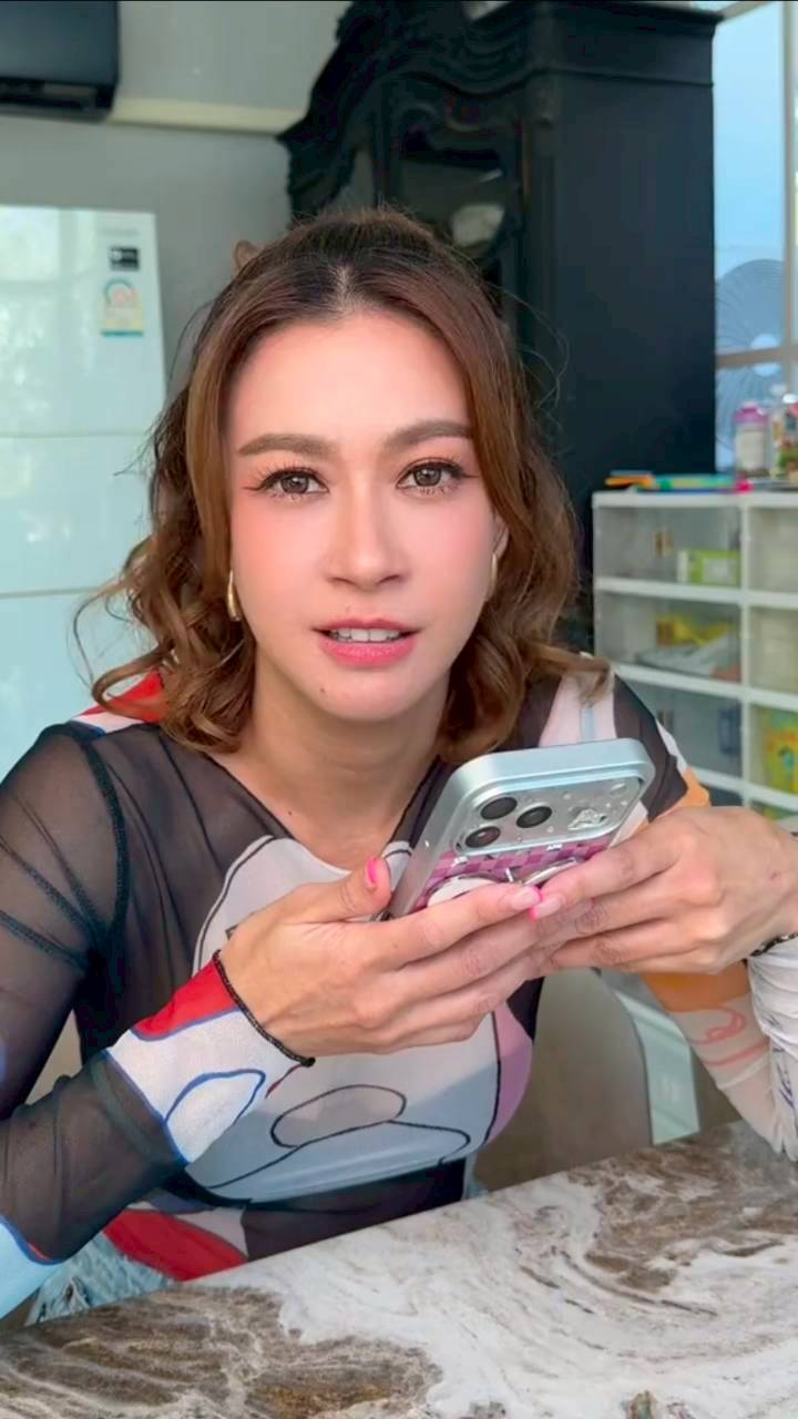 เอมี่ กลิ่นประทุม