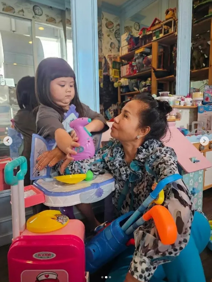น้องเกล