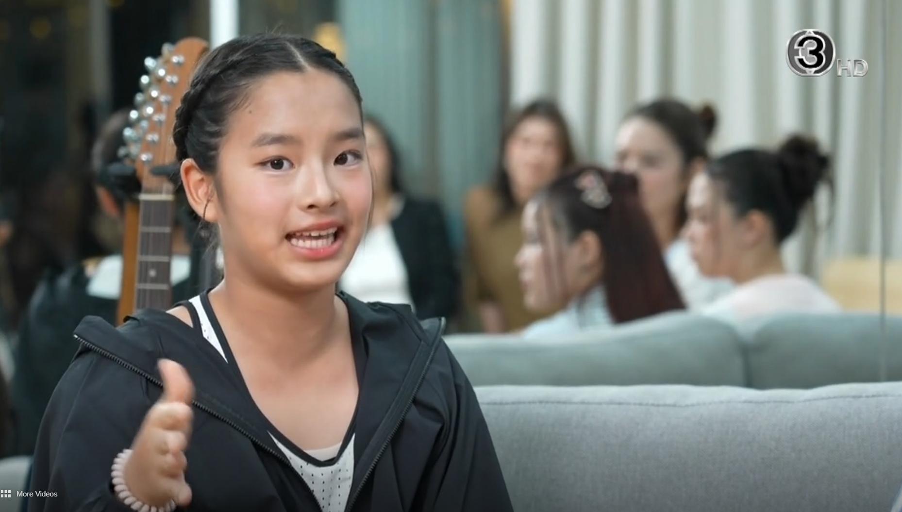น้องปีใหม่
