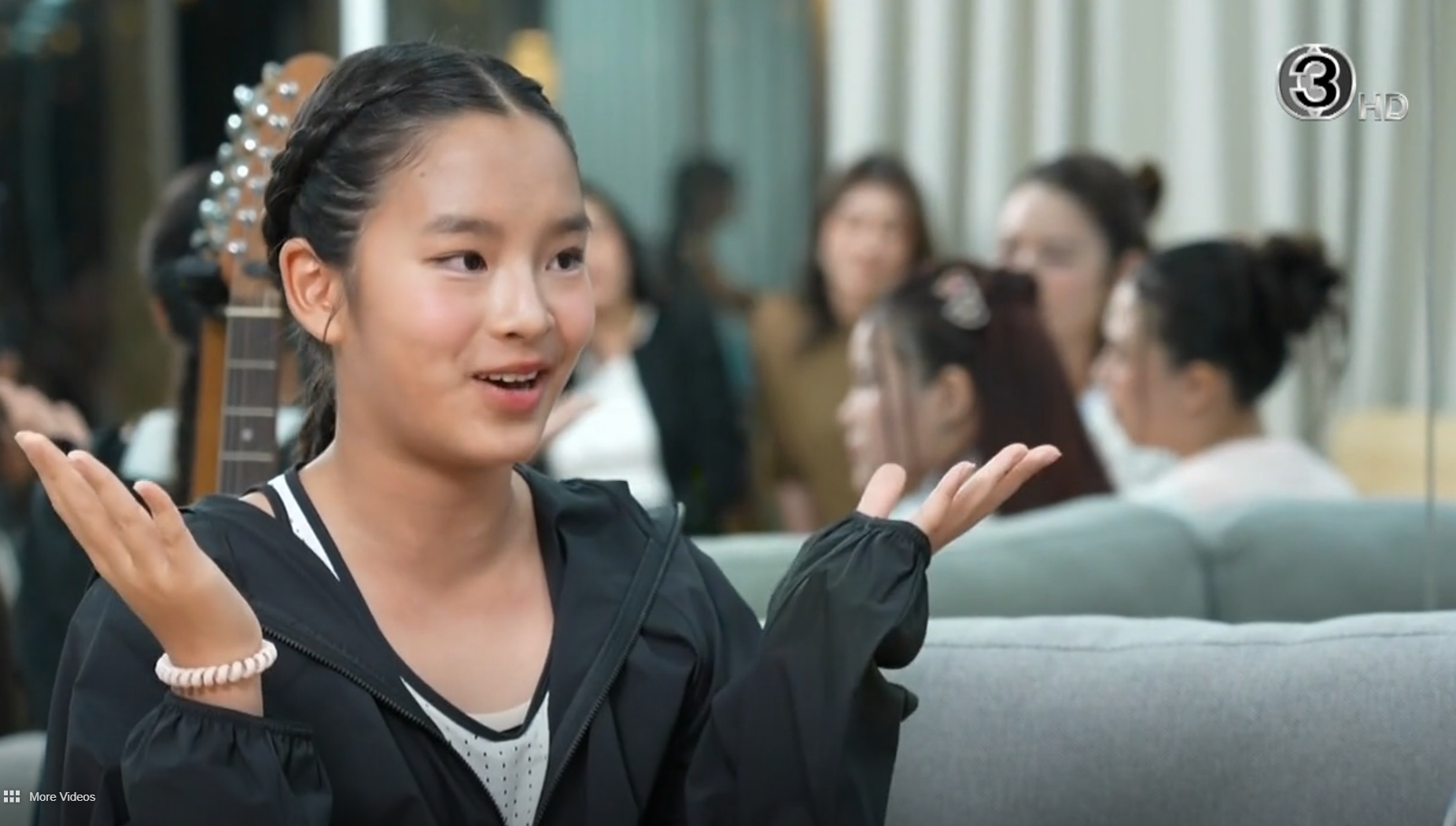 น้องปีใหม่