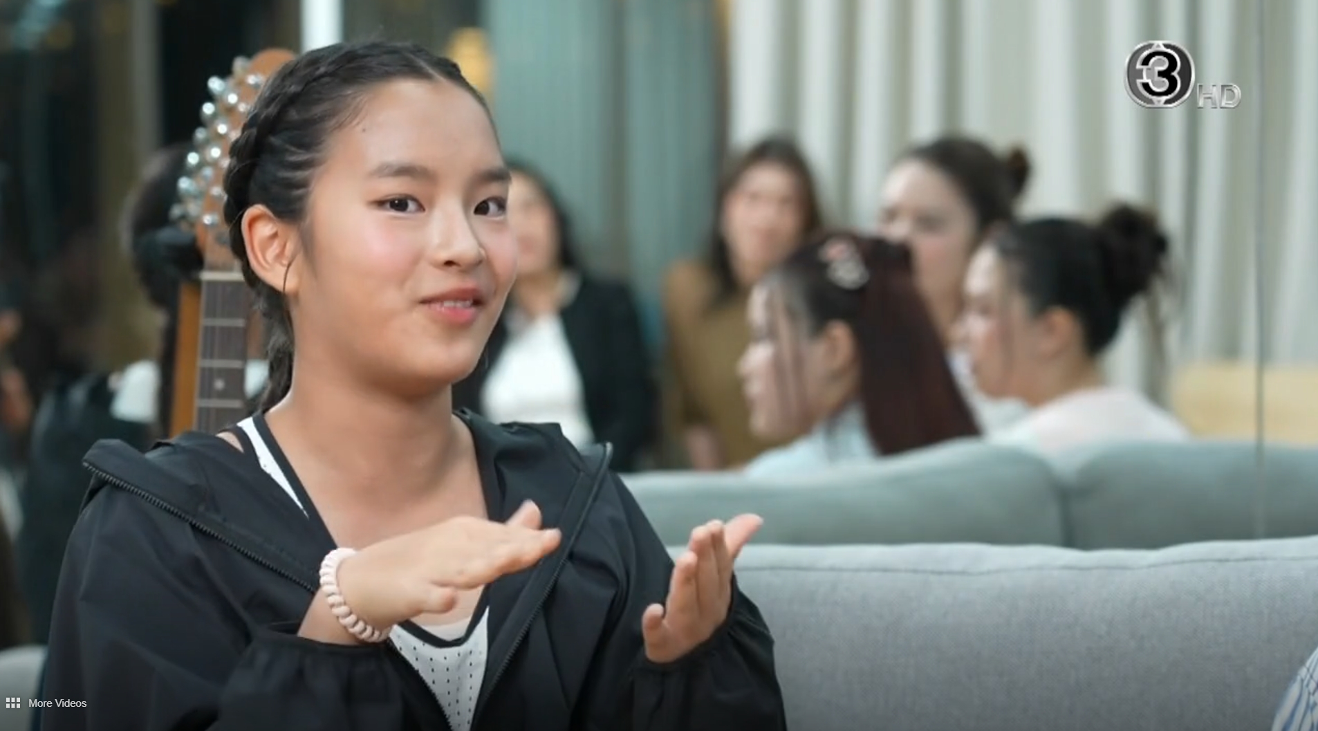 น้องปีใหม่
