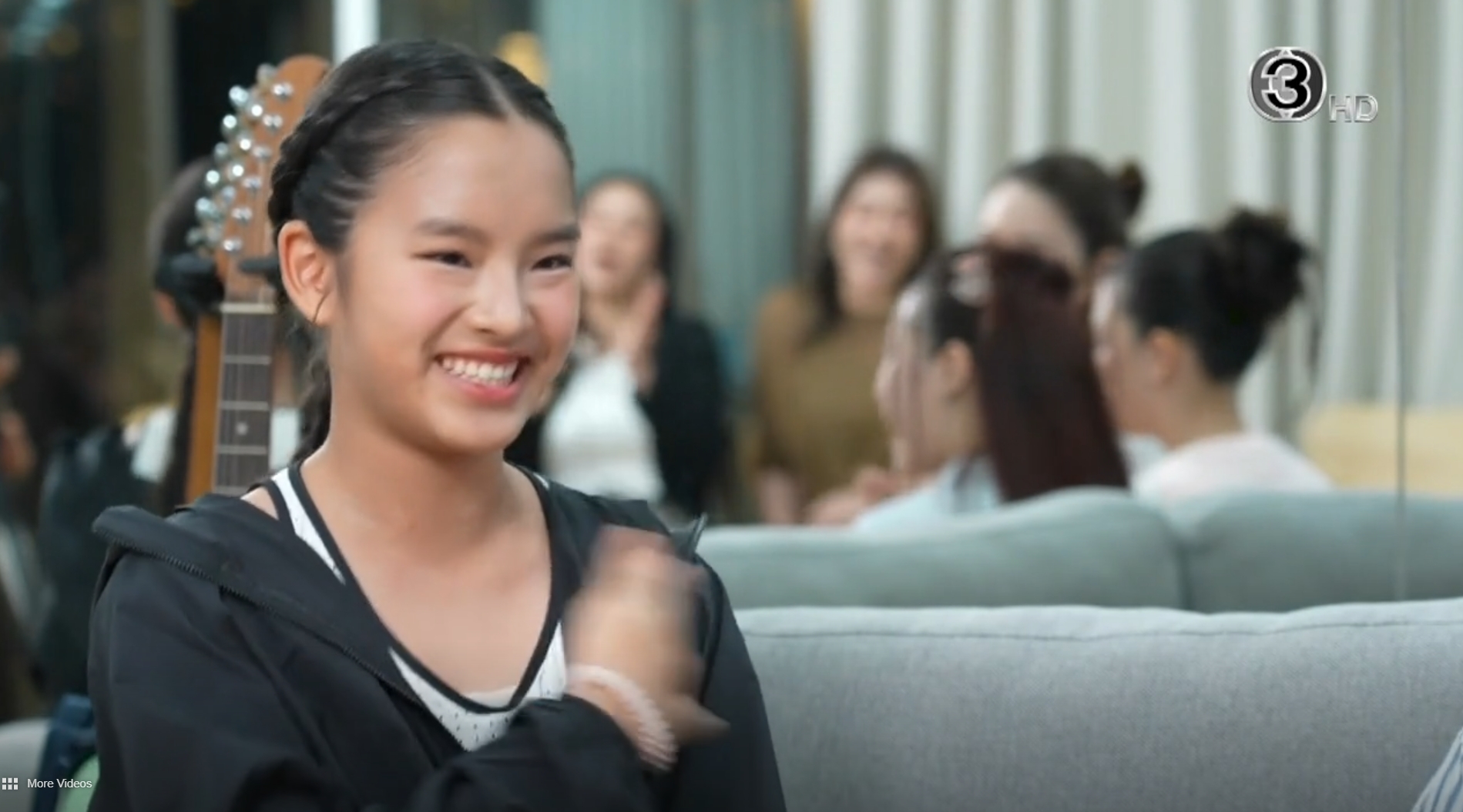 น้องปีใหม่