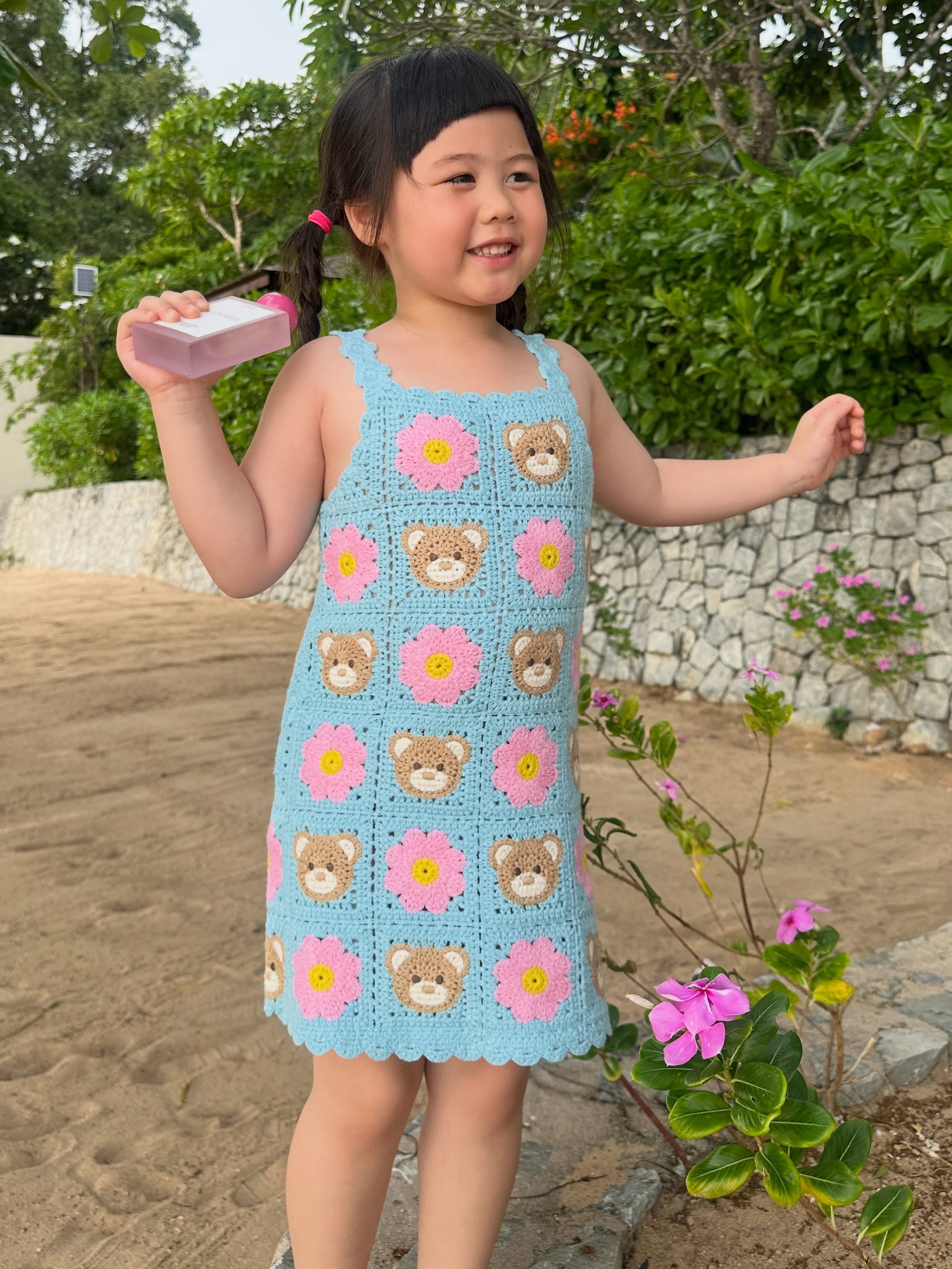 น้องเกล