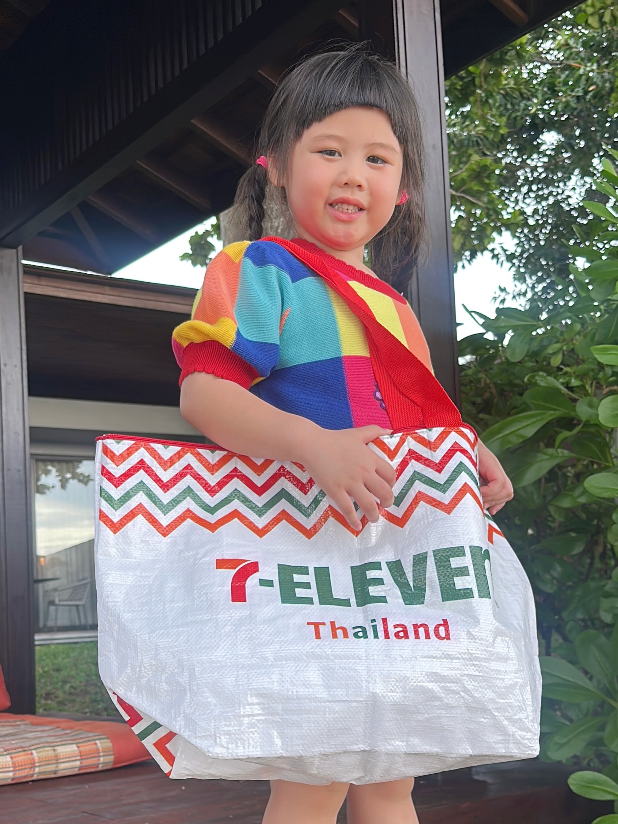 น้องเกล