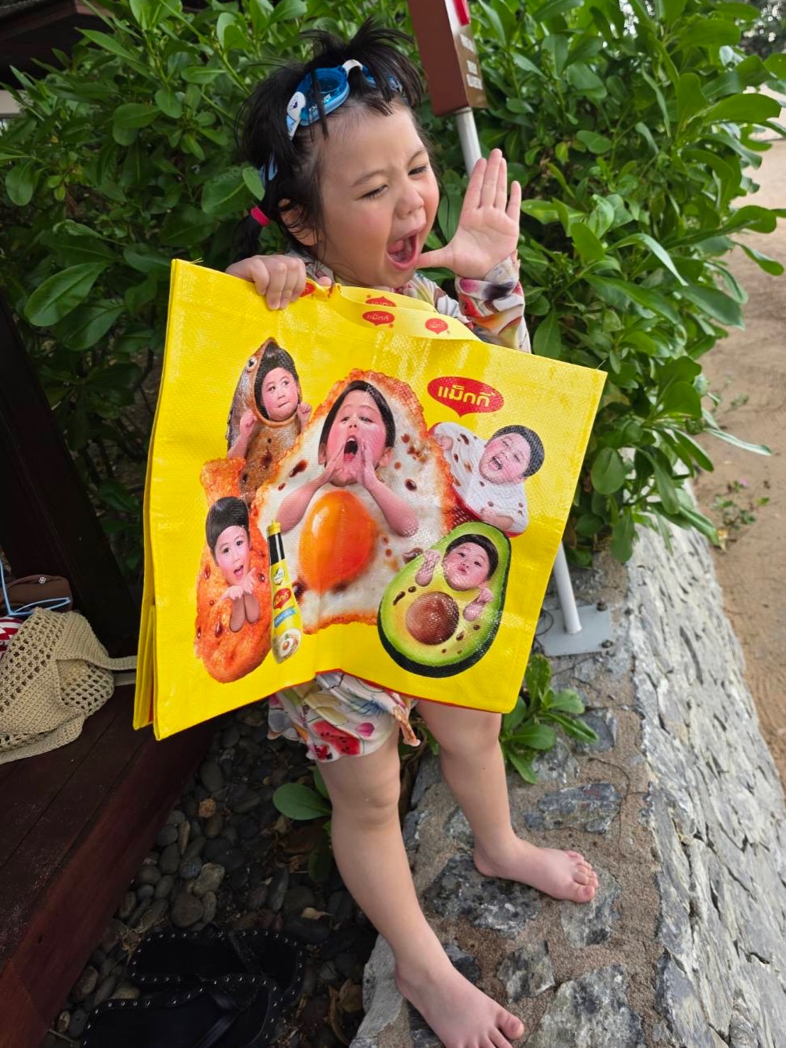 น้องเกล