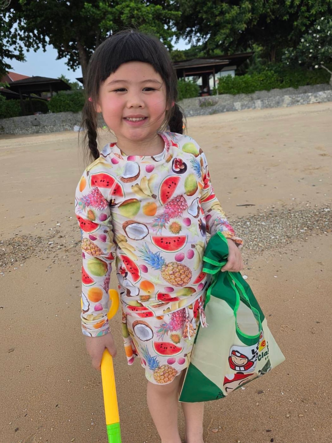 น้องเกล
