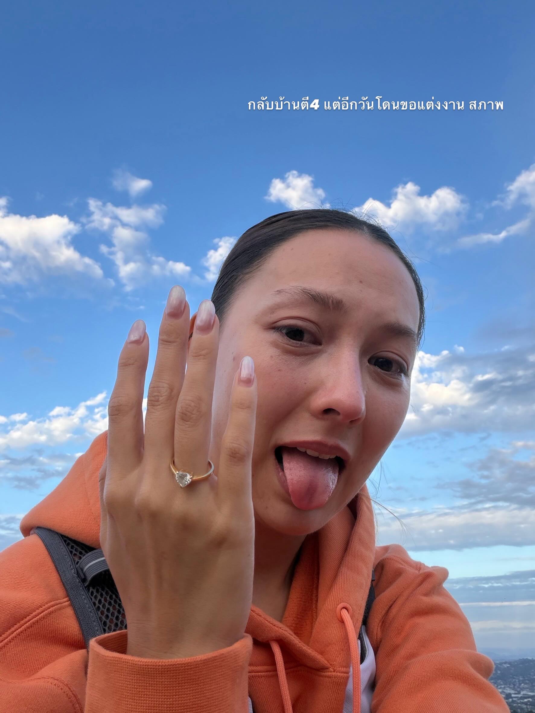 คารีสา สปริงเก็ตต์