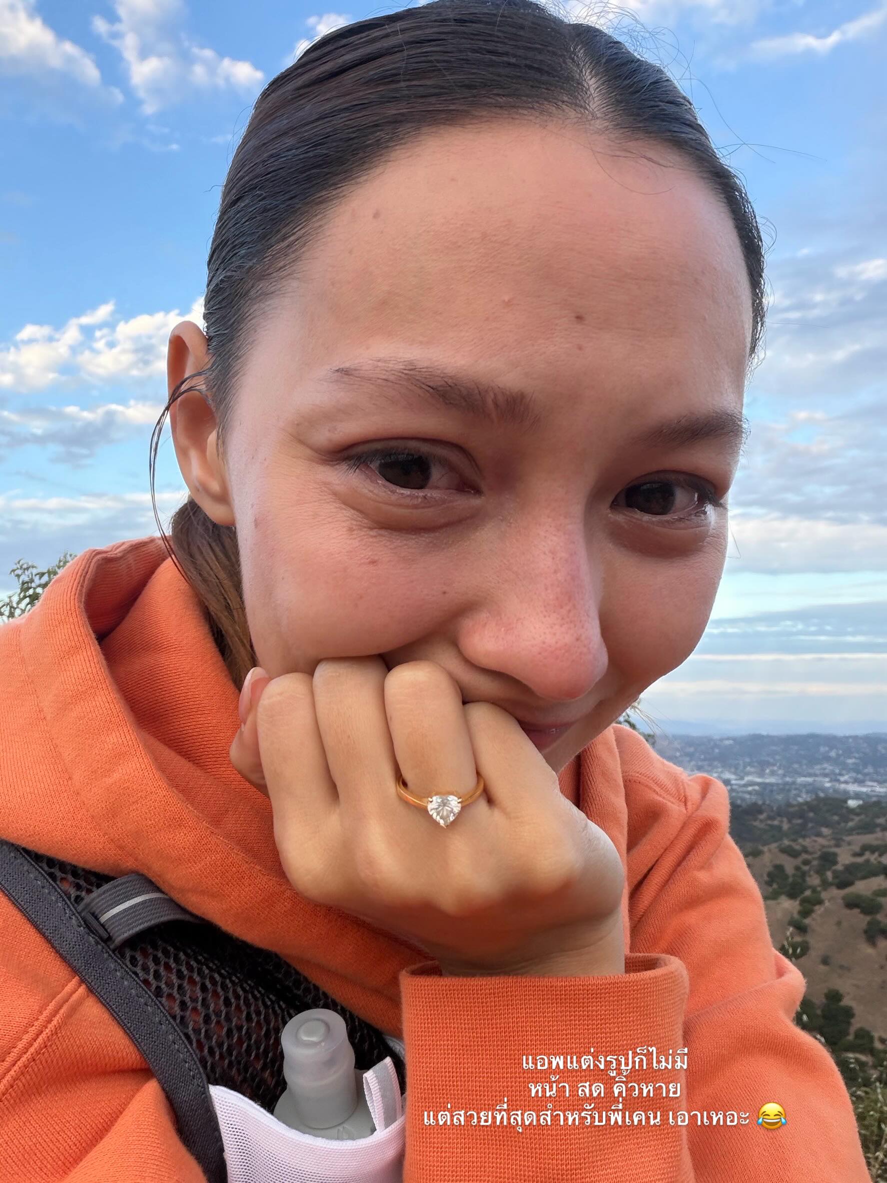 คารีสา สปริงเก็ตต์