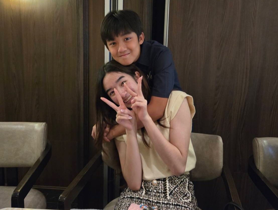 ปุณณกันต์
