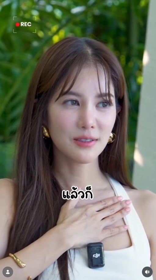 ก้อย รัชวิน