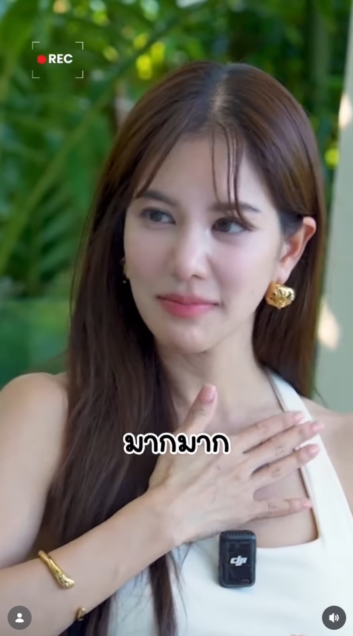 ก้อย รัชวิน