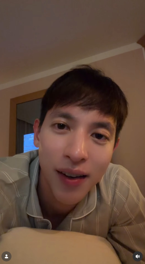 เจมส์ จิรายุ