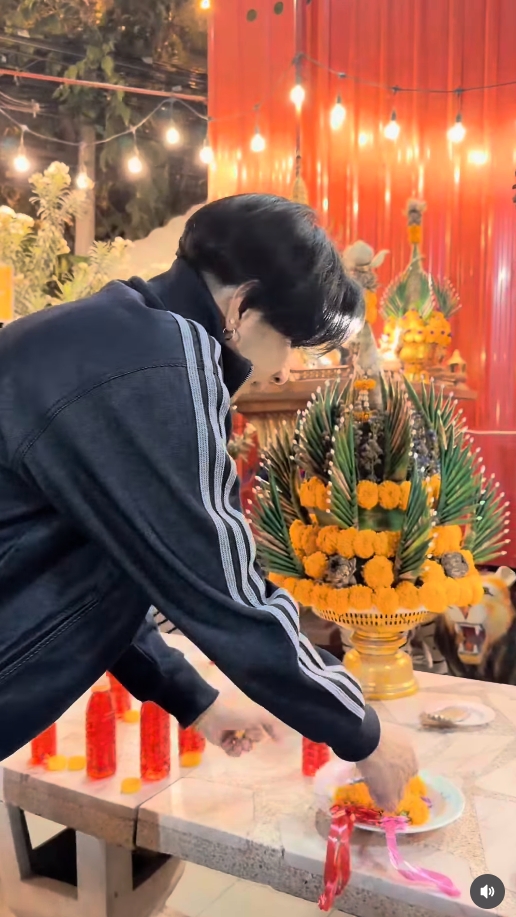 บอล เชิญยิ้ม