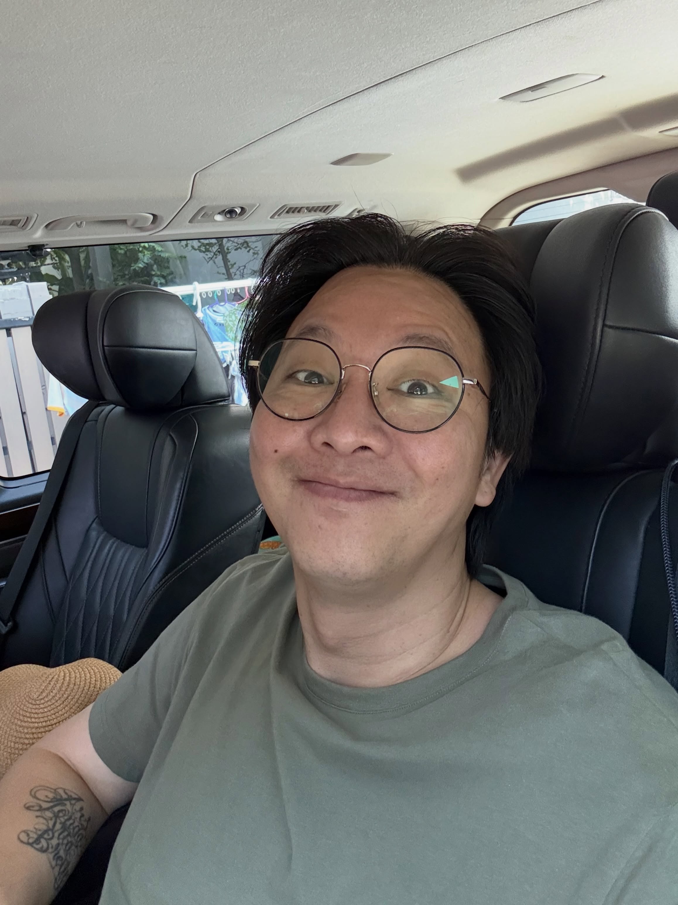 เกลือ กิตติ