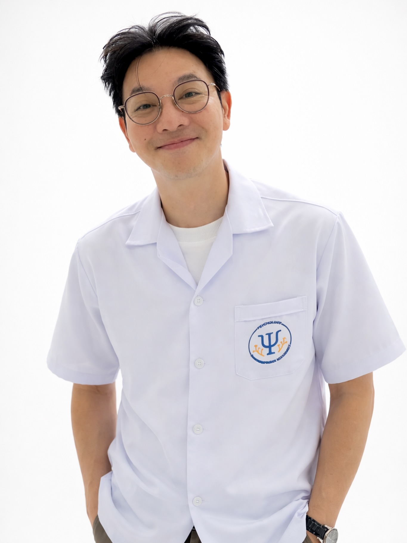 เกลือ กิตติ