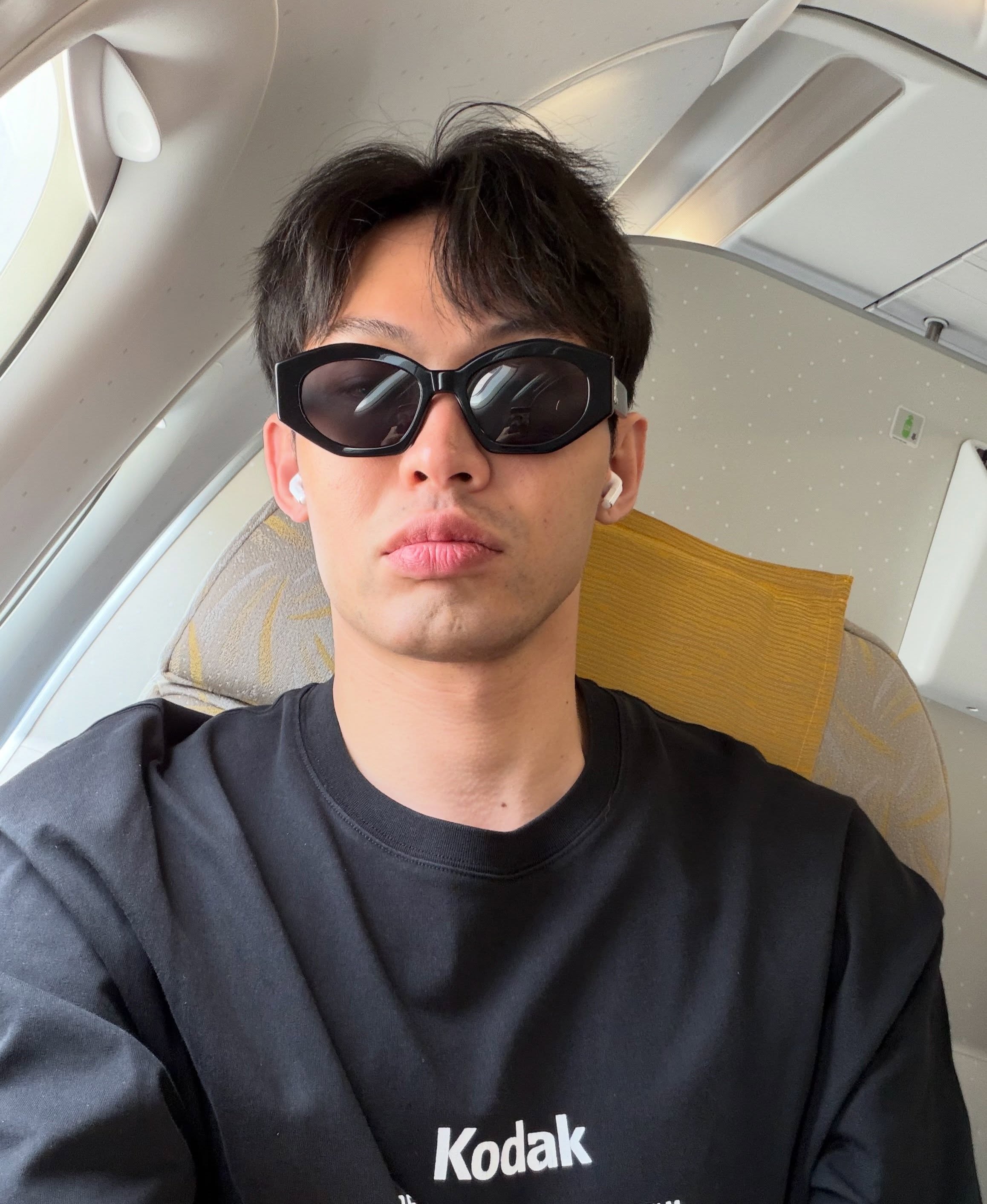 ดีเจมะตูม