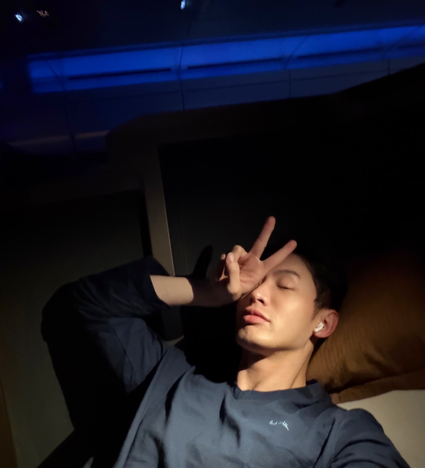 ดีเจมะตูม