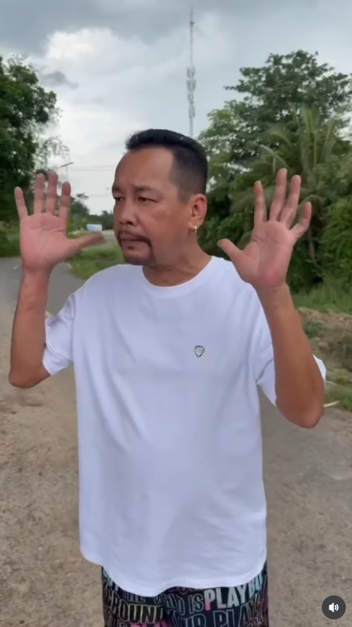 เท่ง เถิดเทิง