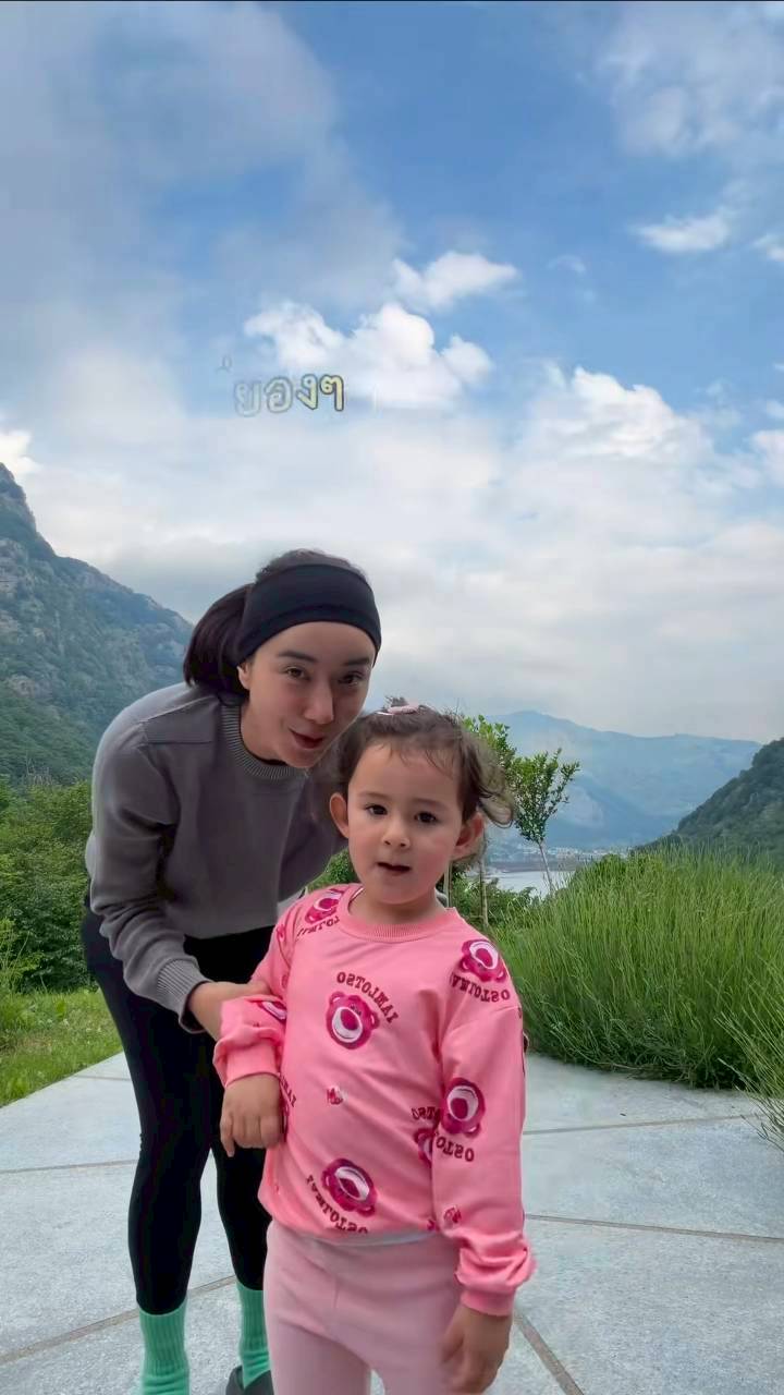 น้องเลอา