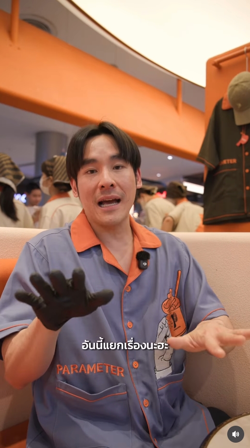 กฤษณ์ ศรีภูมิเศรษฐ์